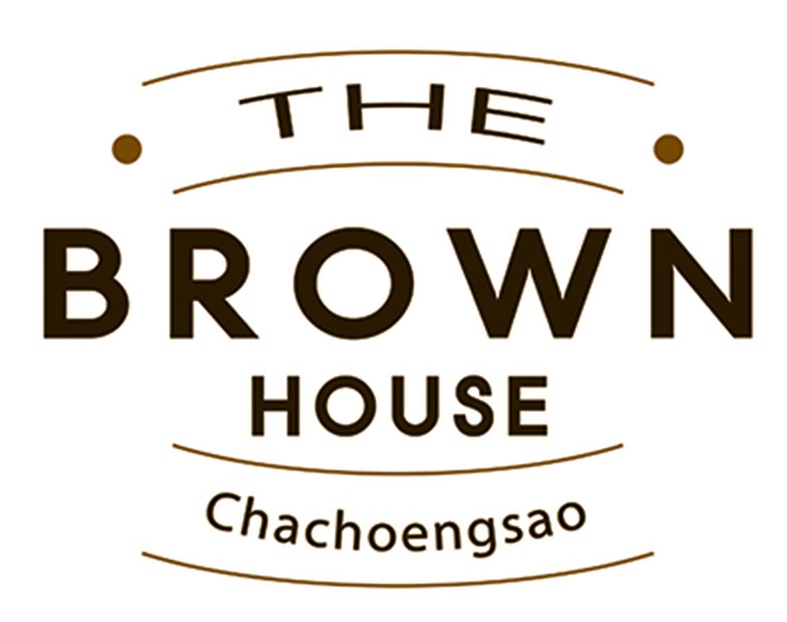 The Brown House Hotel شاشوينجساو المظهر الخارجي الصورة