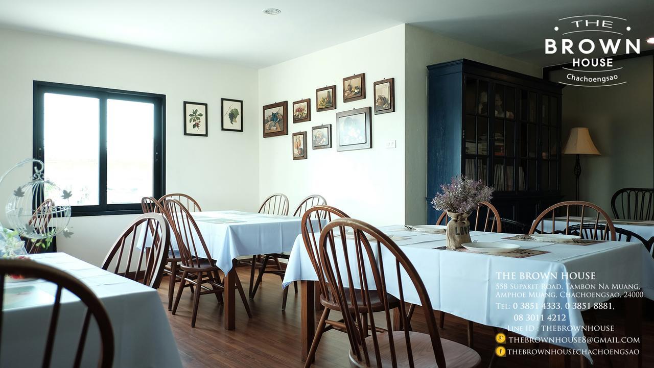 The Brown House Hotel شاشوينجساو المظهر الخارجي الصورة