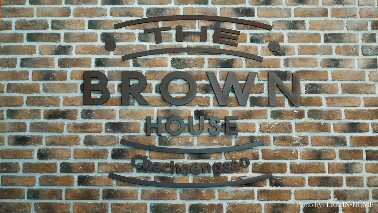 The Brown House Hotel شاشوينجساو المظهر الخارجي الصورة