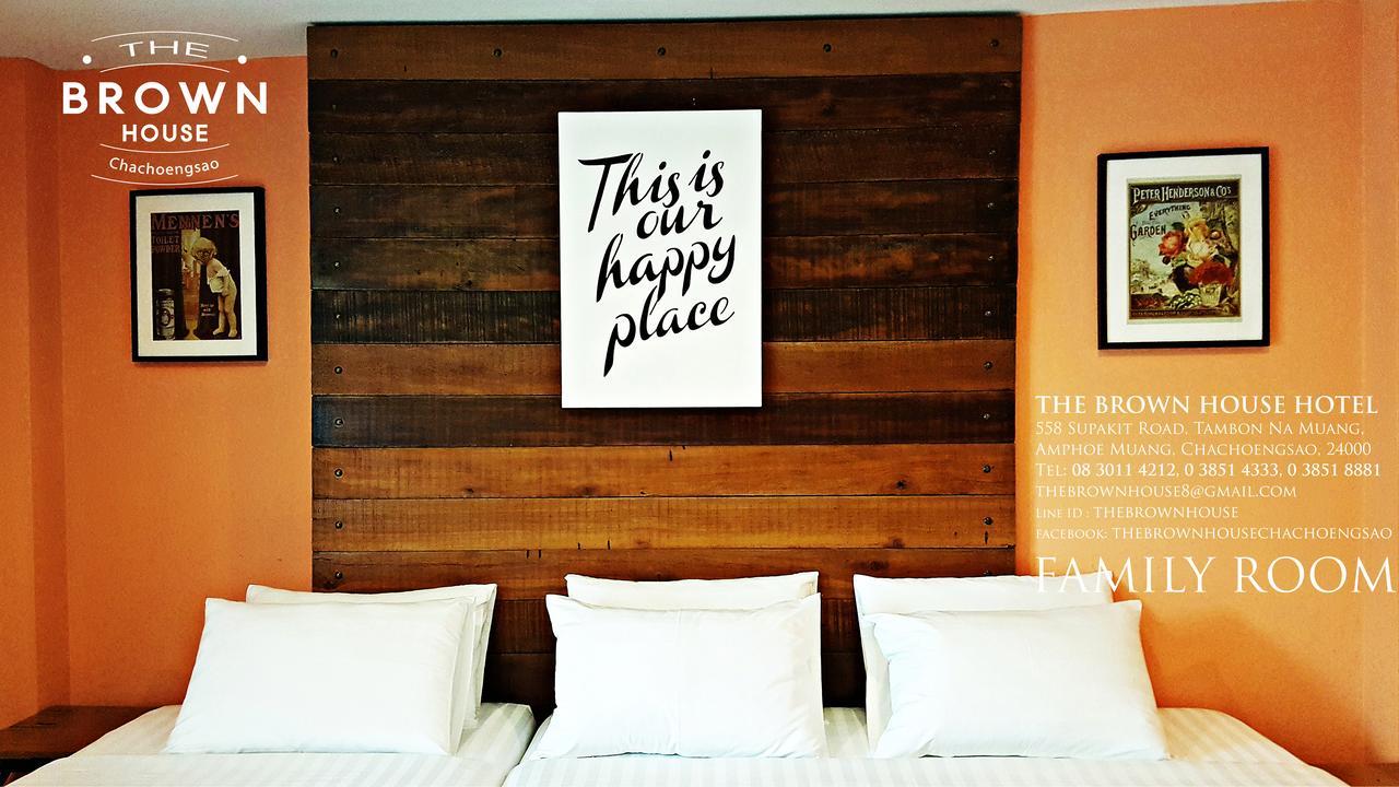The Brown House Hotel شاشوينجساو المظهر الخارجي الصورة