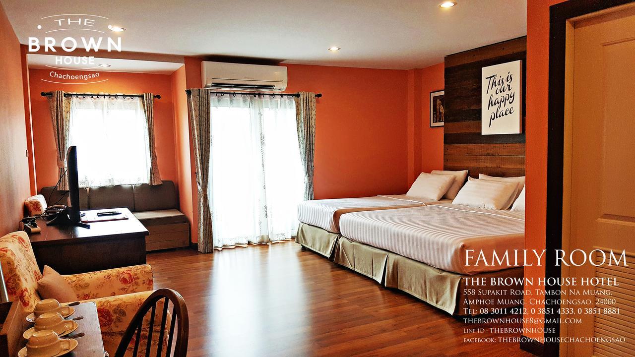 The Brown House Hotel شاشوينجساو المظهر الخارجي الصورة